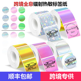 �����z�����˺����m��Phomemo/M110��ɫȫϢ�D�������ӡ��40x 20
