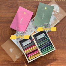 ձNipponKodo󽭑{ˮѬ҃Ⱦb