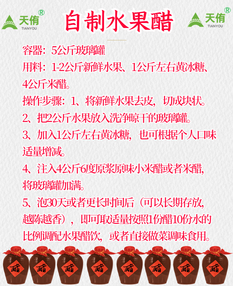 礼盒包装 (3)
