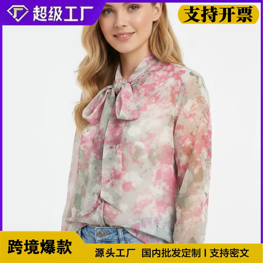 2026新款跨境外贸女夏威夷花衬衫长袖飘带领薄款宽松沙滩度假衬衫