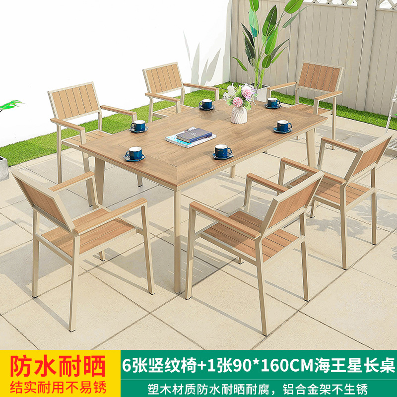 Mesa y silla de ocio al aire libre combinación de patio al aire libre jardín balcón impermeable anti-solar frente anticorrosión madera plástica mesa de madera