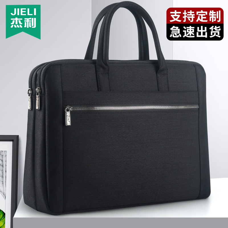 Jelly 2024 new briefcase high-end waterproof large-capacity computer bag four-layer multi-layer handbag conference bag Jelly 2024 new briefcase high-end waterproof large-capacity computer bag four-layer multi-layer handbag conference bag