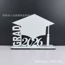 �˵�Ҿ���תӡ2026��ҵ����Ʒ���� ��� ��̨ Կ�׿�