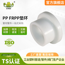 �۱�ϩPP���۳в�|�h��ɫFRPP�������m�m�����������������|�ܼ�