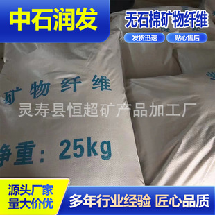 ��Ʒ���]�x܇Ƭ����A���oʯ�޵V��ͺ��w�S ɰ������ Ч������