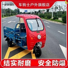 ��݆܇�����F늄�܇���{���ȫ���]��䓻��������fǰ܇�^܇��̫��