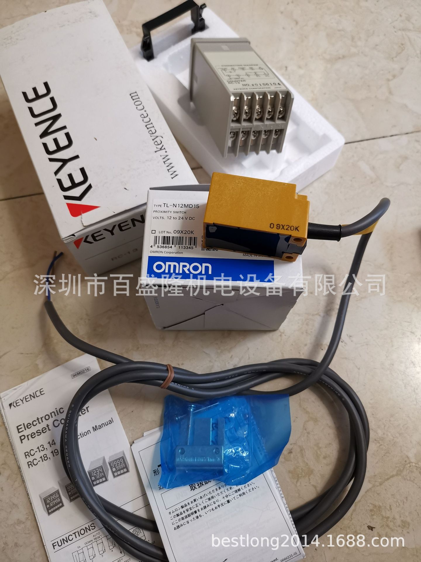 现货 供应原装全新正品欧姆龙 OMRON   TL-N12MD2   可议价