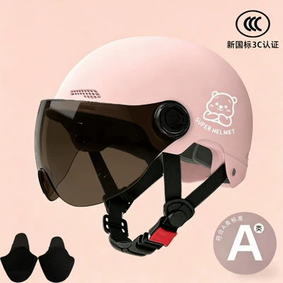 Motosiklet kaskı (dəbilqə): for all seasons, adult half - pink-brown-short-glasses-silver-white-bear-ear-protection