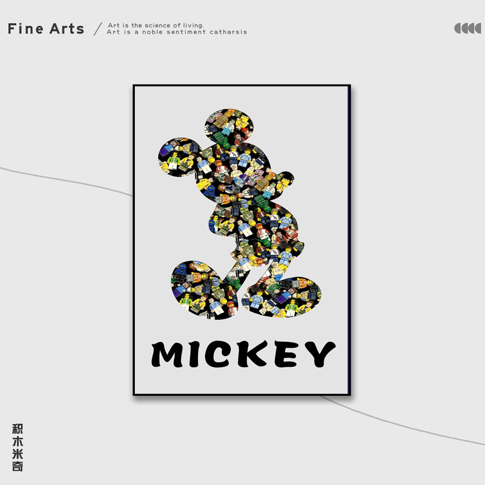 Lego bloque de construcción pintura sala de estar pintura decorativa habitación de los niños colgando pintura dormitorio pasillo pintura tridimensional bloques de construcción muñeca colgando pintura