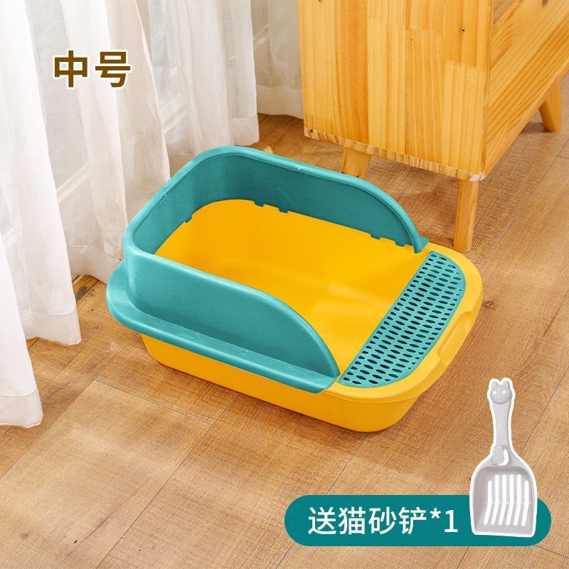 중형 42CM [노란색과 녹색] + 무료 삽