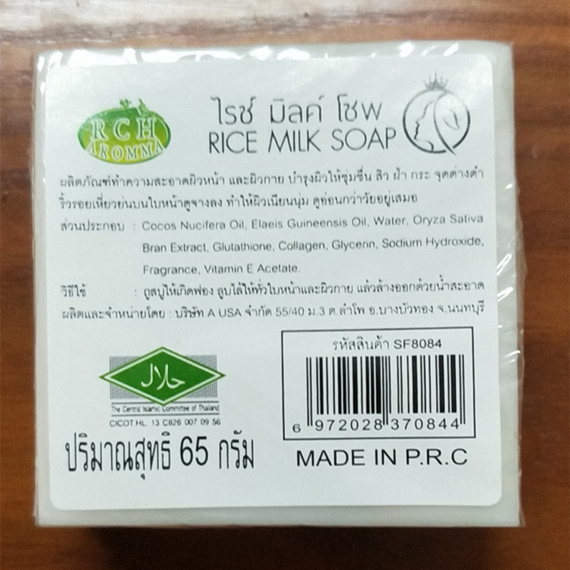 微信图片_20210628165853