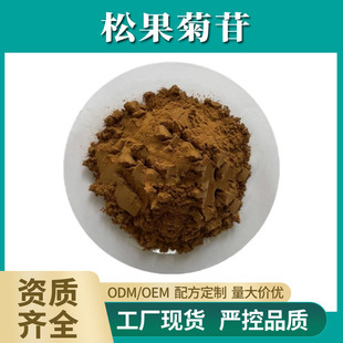 �ɹ����� 1%-80% �ɹ���߰ ��ɐ����ȡ�� ���� ë�ﻨ���� �F؛