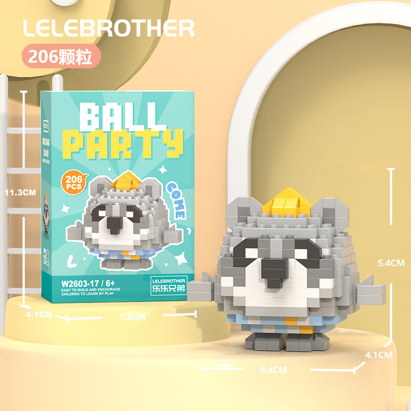 Compatible con muñeco de dibujos animados de huevo de animal de Lego, oso de fresa, bloques de construcción de Linna, juguetes educativos ensamblados para niños al por mayor