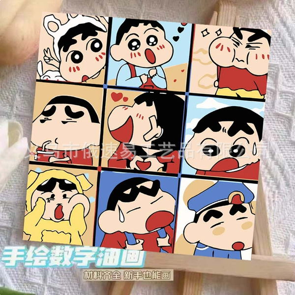 [ZP545【现货速发】]