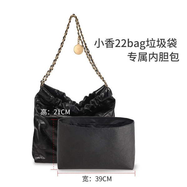 Black big ultra light waterproof liner