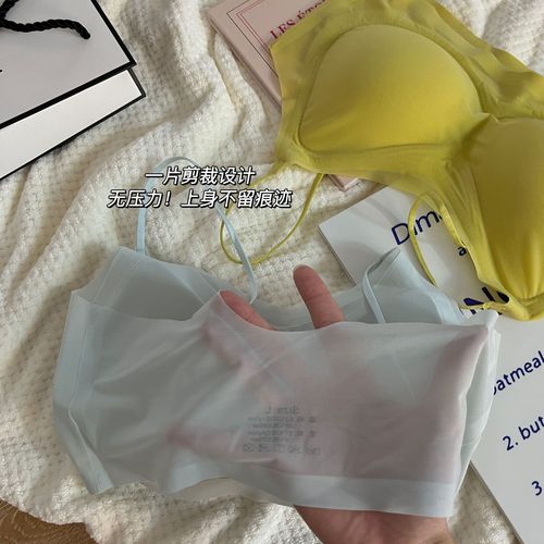 Camisole, ultra-thin ice silk seamless underwear for women with small breasts, anti-sagging, back-beautiful bra, no rims tube top