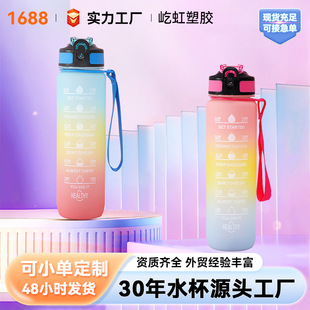 �¿��ļ��������u׃̫�ձ������\��ˮ��PC�����w�����ܸ��ֵˮ��