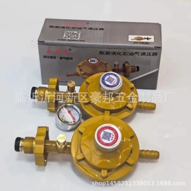 割炬;减压阀;气动吹尘枪