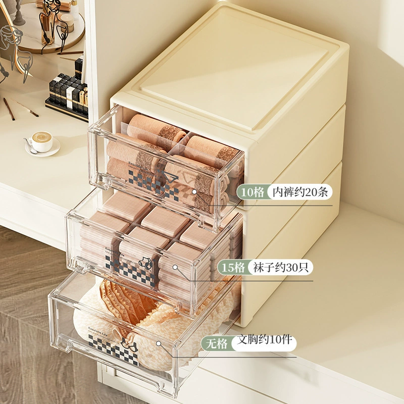 万妖朝 Underwear, storage box, tights, socks, light luxury style