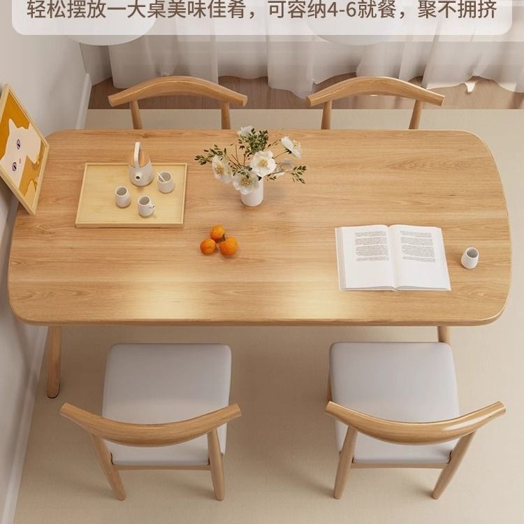 餐饮餐桌餐椅桌椅组合出租房快餐早餐小吃店奶茶商用网红桌子组合