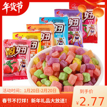 ���ܛ��������ͯ9����fС�r��5ë�W����ʳС�ԃ��r�ǹ�����