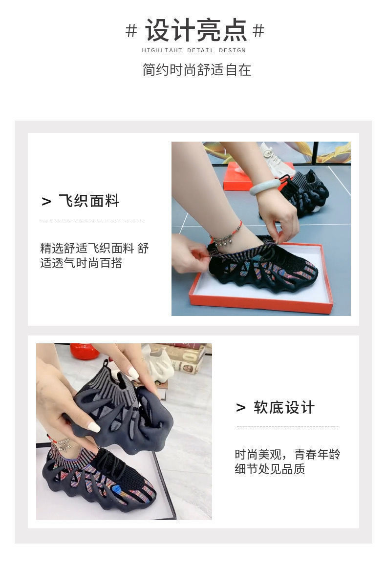 QQ图片20220704001326