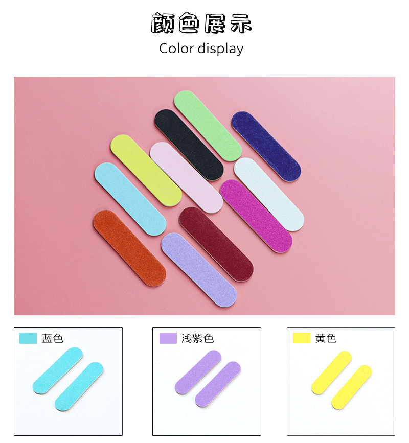 Armor polishing strip