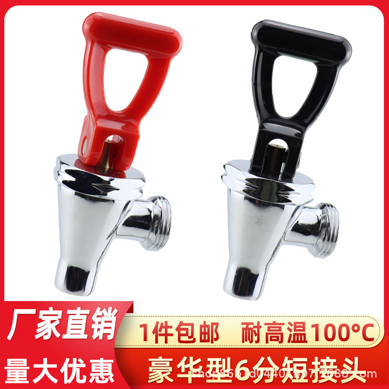 Electric Water Heater Faucet, All-Copper Bar Faucet, Water Dispenser Spout, Instant Hot Water Sink Stove Electric Water Heater Faucet, All-Copper Bar Faucet, Water Dispenser Spout, Instant Hot Water Sink Stove