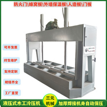 ��Ԫ�F؛50��Һ���䉺�C ľ���z�ϰ����a�� �A���䉺�ቺ�ӹ�����