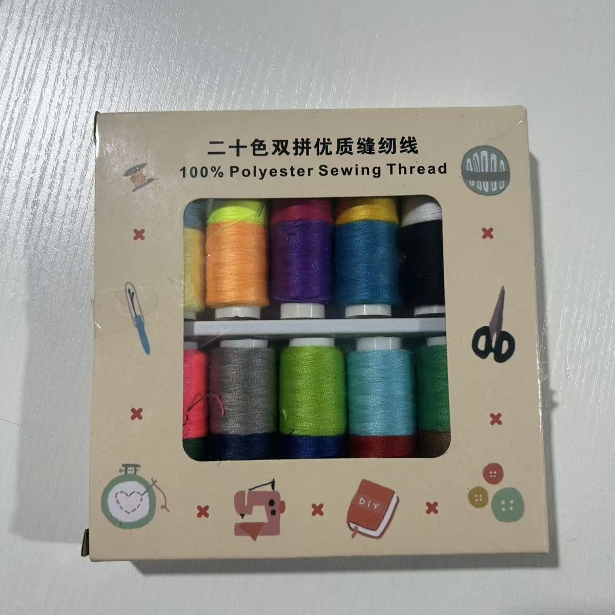 跨境新款单轴双色250码缝纫线402线 20色线 送一卡针针线宝塔线