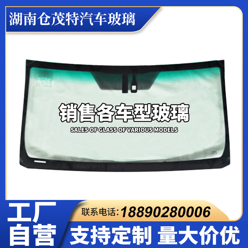 主图