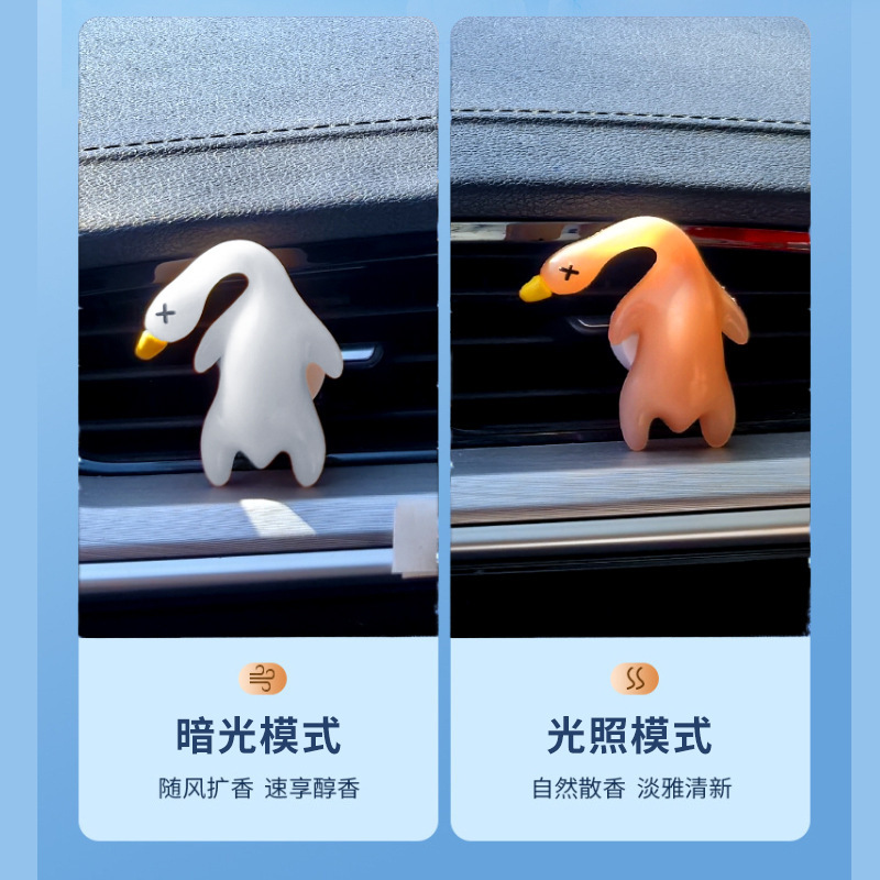 Pato asado que cambia de color, temperatura ultravioleta, ganso asado, adornos de salida de aire, consola central de coche, decoración, plástico de ganso grande de aromaterapia