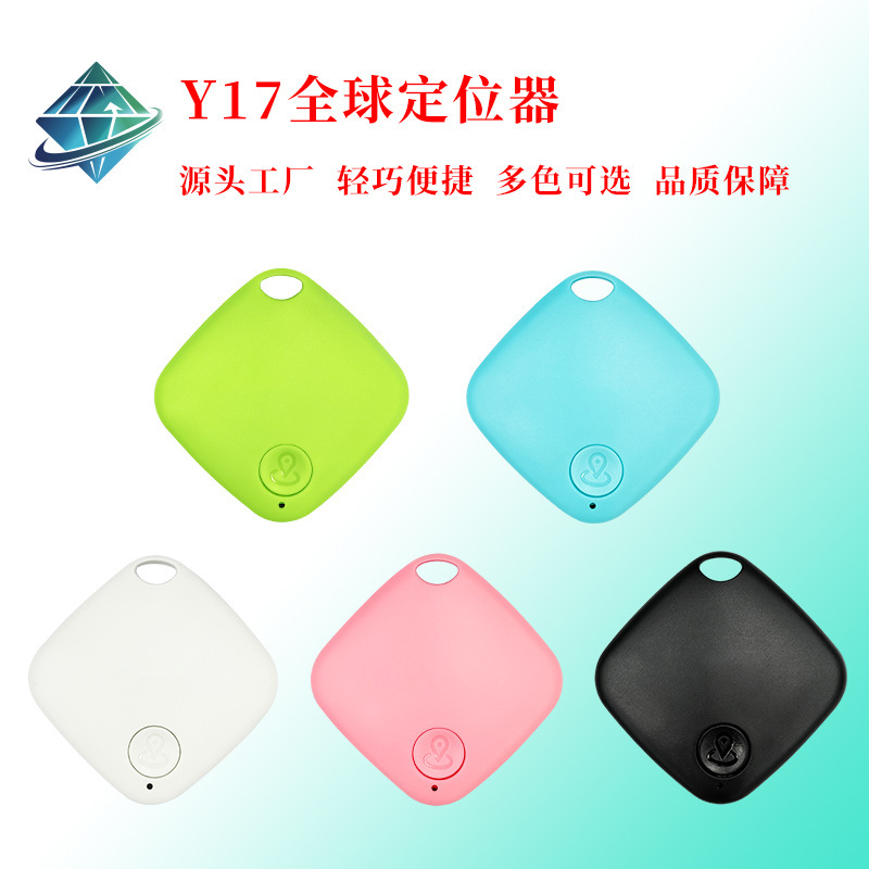 新しい在庫スマート Bluetooth 紛失防止デバイス携帯電話双方向アラームキーウォレット物体検索紛失防止デバイスメーカー卸売|undefined