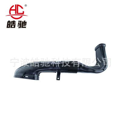Air Filter Intake Pipe – Hava qəbuledici borular