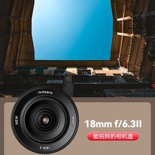 �߹���18mmF6.3 ll�p�����m43�o�茦������E����M6 XT΢���R�^