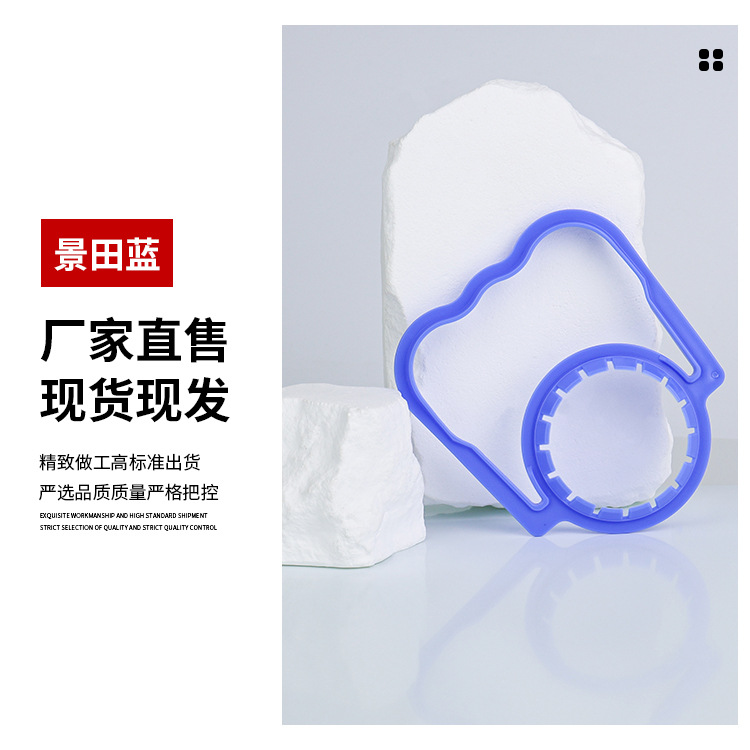 Mango de plástico de 5 - 10L botón de agua mineral gran barril de botón único pe mango conveniente engrosado mango de nueva producción