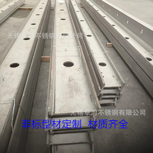 2205 310S 904L 316L���P䓽�� ��� ����� �ǘ˺����ۏ����