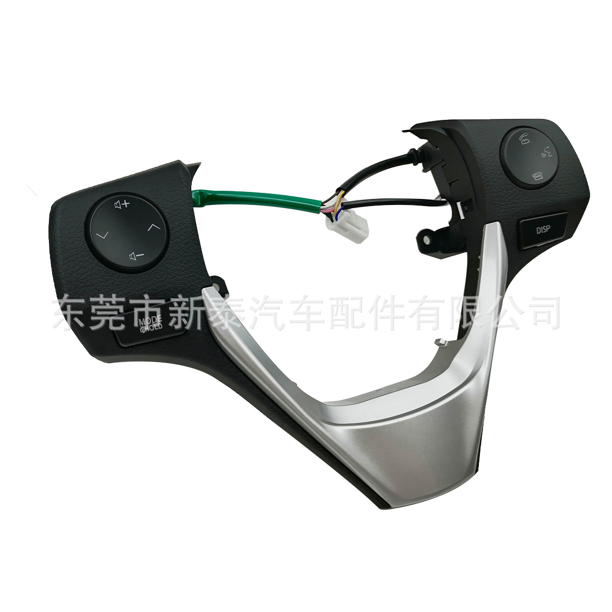 Nuevo aplicable a 14-18 Lei Ling Carolina 15-18 RAV4 Rongfang volante interruptor de botón multifunción