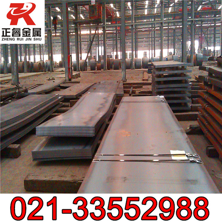 冷轧钢板HC550LA 冷板 HC550LA冷轧板/冷轧卷/冷轧卷板