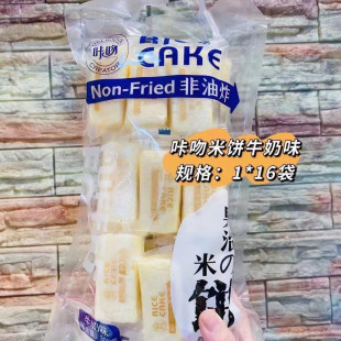 ���ǹ��� ���300g���S��ͯɹ�����ʳ���ֶY�����׾�