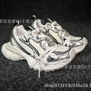 ��Ů������Ь����Track3XL�ϵ�Ь�͹ő�����������HЬ�ܲ�Ь��