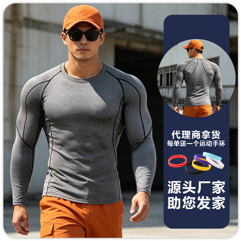 Pantalones deportivos de verano para hombres elásticos de secado rápido de compresión de manga larga Camiseta de entrenamiento ropa para correr ropa de entrenamiento