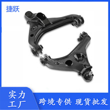 K621267, K621266, 522-213, 522-214,CMS40170, 7L1Z3079A, 9L3Z