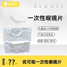 �B���t�� ����ҕһ���Ժ��RƬN/S/M/L/XL���a�S�����׿�ҕ���R��