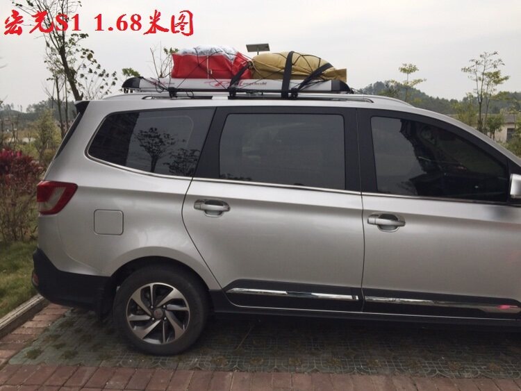 Suitable for Wuling Hongguang S, S3, Baojun 730, 360, specialized car luggage rack, SUV vehicle roof cargo rack