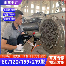 �ֳ�늄��¿ڙC�ֳ�ʽ���P䓹��ӈA���¿ڙC䓹�ƽ�ڙC