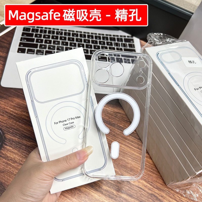 Suitable for Iphone12Pro Magnetic Phone Case Transparent Apple 17 Fine Hole 15/16 Two-In-One Anti-Fall Protective Cover