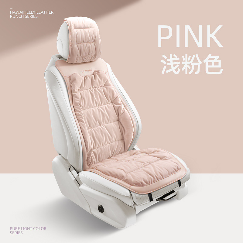 Universal New Down Car Seat Cushion Plush Car Cushion Winter Warm Seat (Seat cushion, seat cover) - single-seat-light-pink