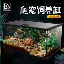 �������������߼׳��ڹ�½�������������������и����ˮ��