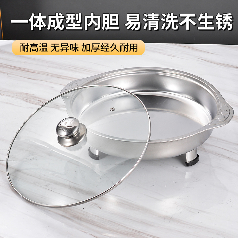 跨境不锈钢四脚炉专供户外烤鱼盘带盖酒店自助餐厅可拆卸蛋弧形炉|undefined
